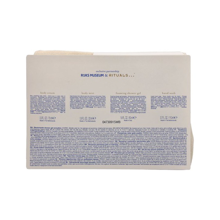 Rituals Geschenkset met Etui Amsterdam Collection set